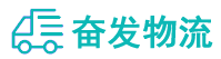 中山到玉环市物流公司